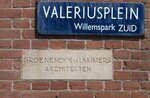 Gevelsteen Physiologisch Laboratorium.
<br/>
Marcel Westhoff, 2016